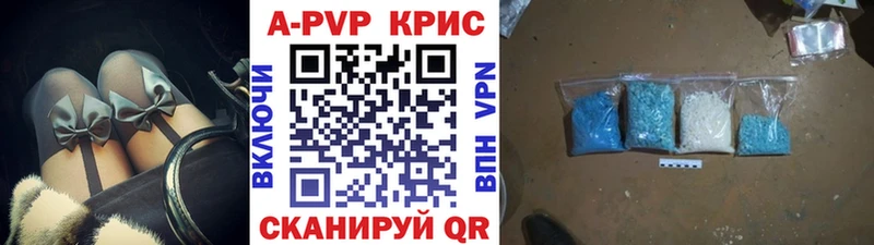 сколько стоит  площадка Telegram  Alfa_PVP мука  Харовск 