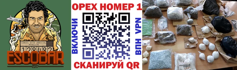 omg ссылки Харовск сайты даркнета Telegram Cocaine Колумбийский