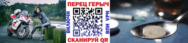OMG сайт  Харовск  Героин гречка  цена наркотик 