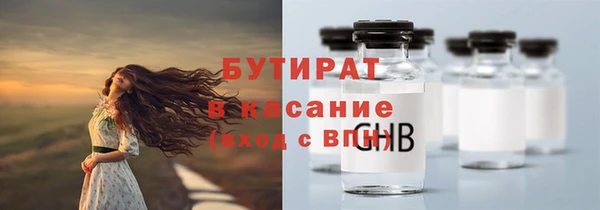 каннабис Алексин