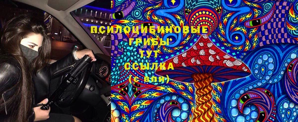 каннабис Алексин