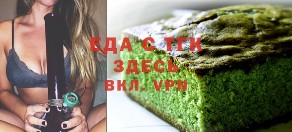 каннабис Алексин