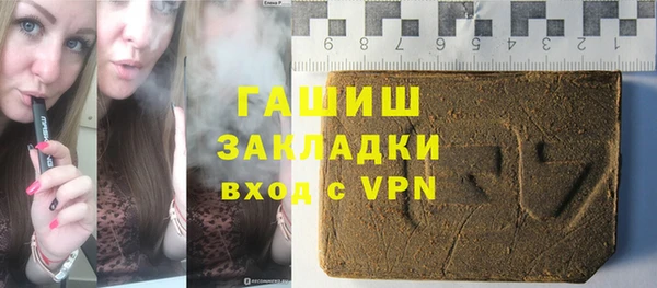 круглые Алзамай