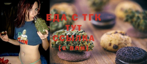 каннабис Алексин